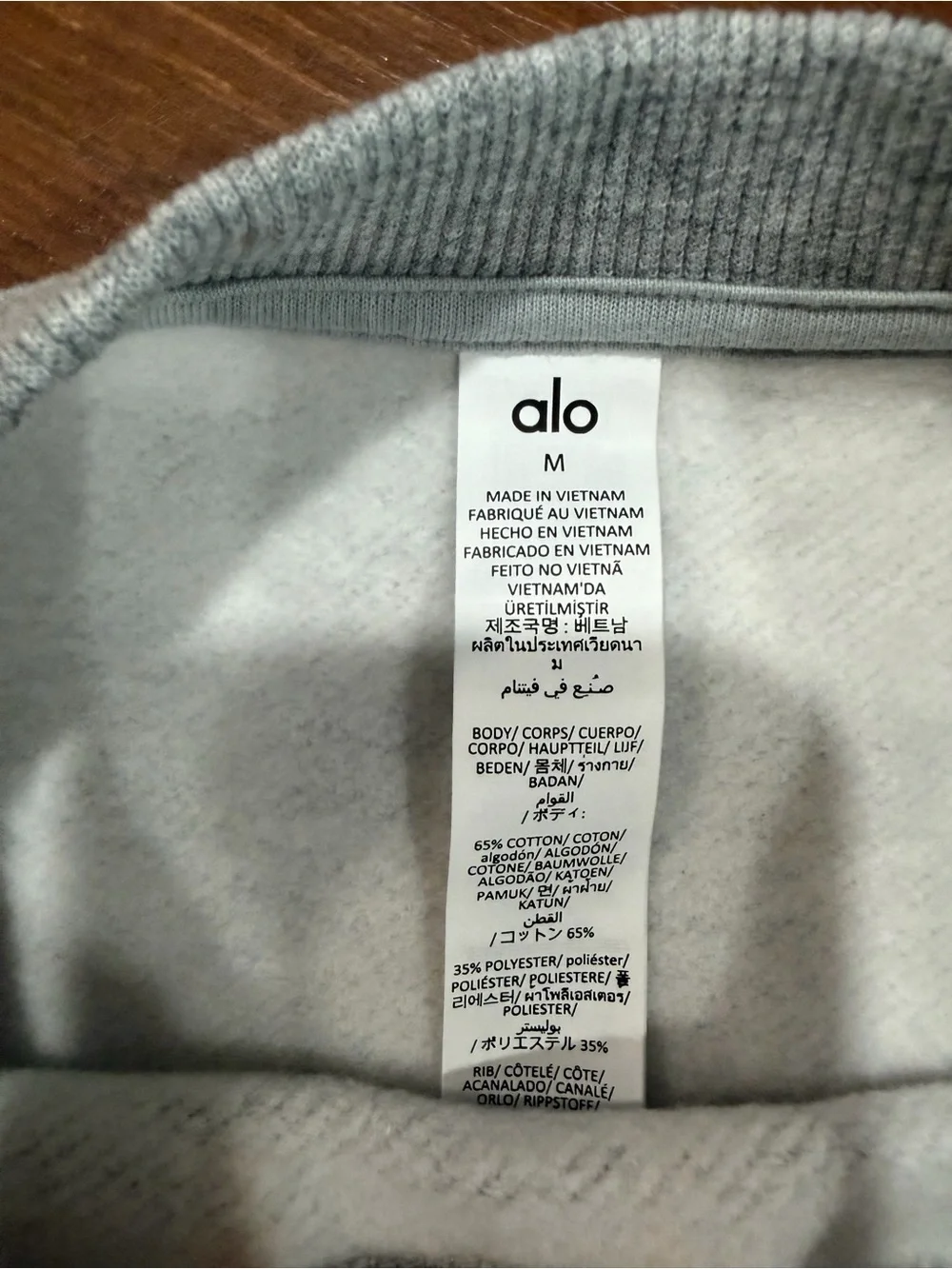 NWT Alo Yoga Accolade Crew Neck Pullover in Athletic Heather Grey, Size M